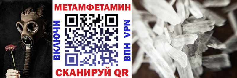 АМФ Premium  Моршанск 