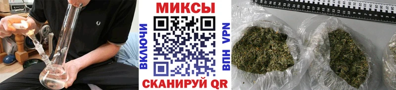 где купить наркотик  Моршанск  БУТИРАТ Butirat 