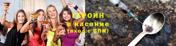 амф Абдулино