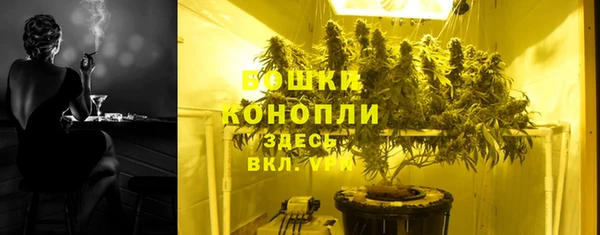 метадон Мегион
