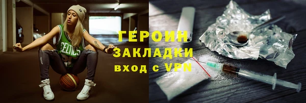 скорость Медногорск