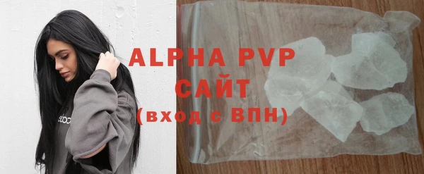 амф Абдулино