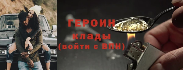 амф Абдулино