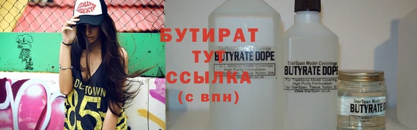 mdpv Абинск