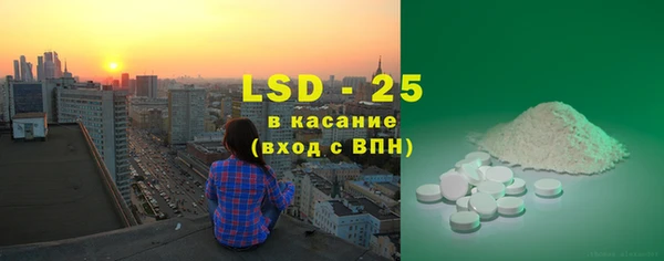 марки lsd Медвежьегорск