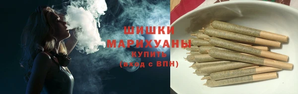 скорость Медногорск
