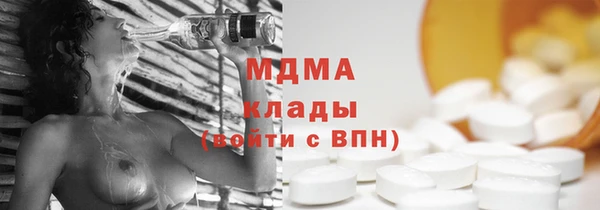 марки lsd Медвежьегорск