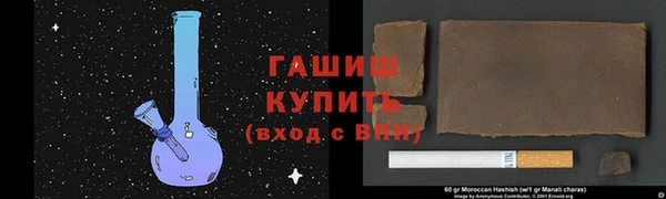 метадон Мегион