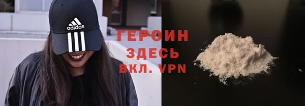 марки lsd Медвежьегорск