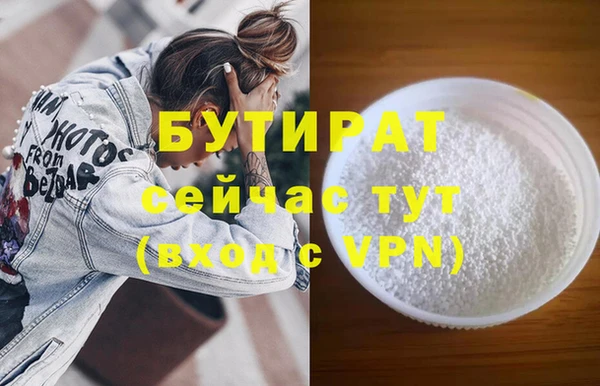 марки lsd Медвежьегорск