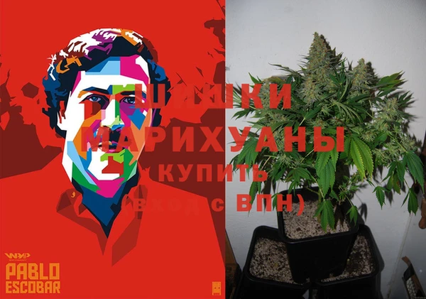 гашишное масло Абаза