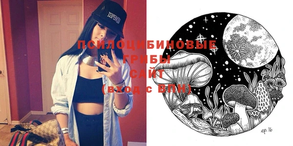 mdpv Абинск