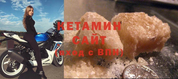 гашишное масло Абаза
