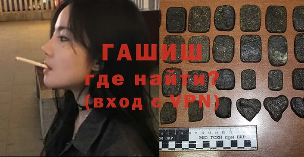амф Абдулино