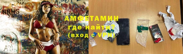 гашишное масло Абаза