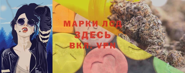 амф Абдулино
