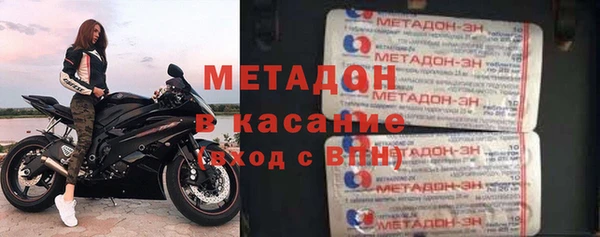 марки lsd Медвежьегорск