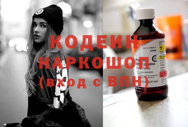 амф Абдулино
