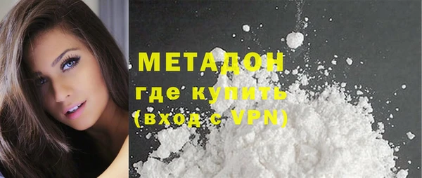 марки lsd Медвежьегорск