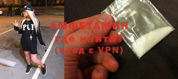 метадон Мегион