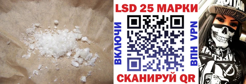 блэк спрут как зайти  Моршанск  Лсд 25 экстази ecstasy 